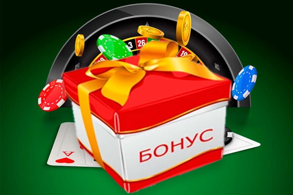Бонусы в казино Azino777