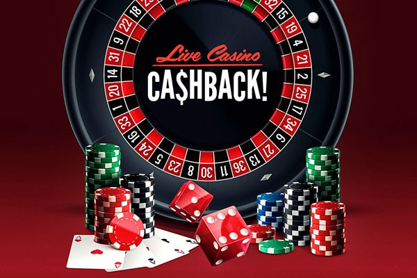 Кэшбэк в Azino777 Casino